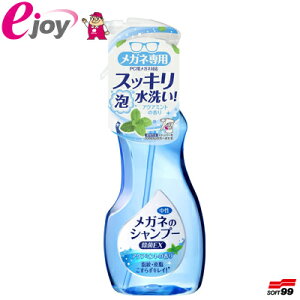 Kl̃Vv[ EX ANA~g̍ 200ml \tg99iXbL  ȒP ֗ObY Klpi TOX  Xv[j