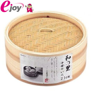p[ ؂ 21cm  a̗ H-5714 4976790557146