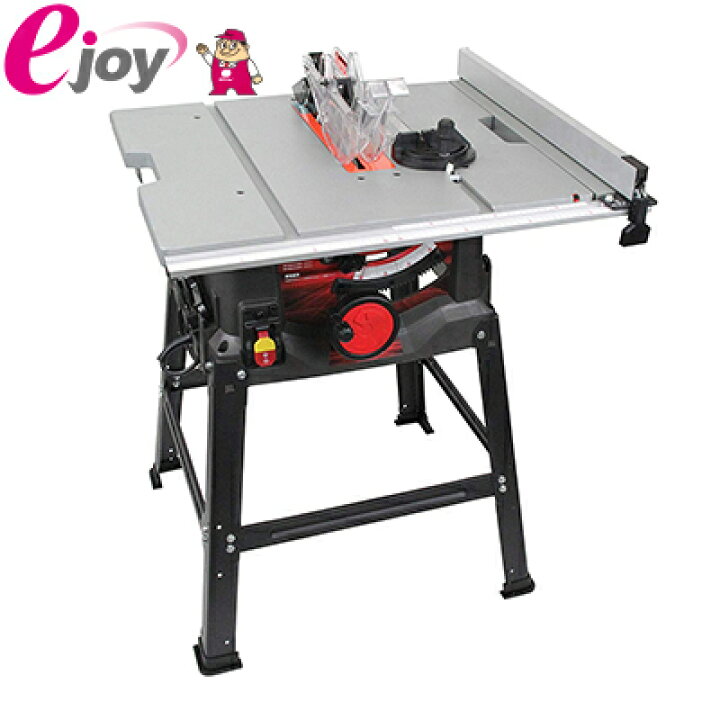 楽天市場】SK11 木工用テーブルソー 最大幅1000×奥行570mm STS-255ET  