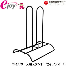 楽天市場 コイルホース 収納の通販