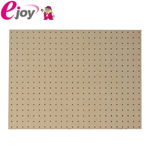 有孔ボード PGBDN-4560 450mmX600mmX厚さ3mm パンチングボード ペグボード 穴空ボード 穴あきボード アイデア収納