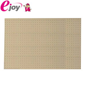 有孔ボードPGBDN-6090 900mmX600mmX厚さ3mm パンチングボード ペグボード 穴空ボード 穴あきボード アイデア収納