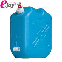楽天市場】灯油 タンク 18l（石油ファンヒーター｜ストーブ・ヒーター 