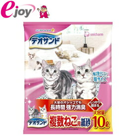 ユニチャーム デオサンド 複数ねこ用紙砂 10L 4520699638385