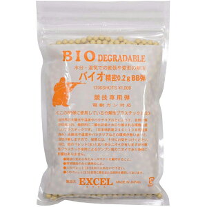 oCI0.20gBBeiTANJ[ji1700j 4560108550044