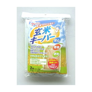 ���ăL�[�p�[�@30kg�p�@2������ 4562410420992 �q��No0001