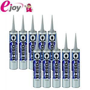 y10{ZbgzZ_C POSV[ ϐVR[V[g 333ml x[W SM-450×10{ 4901761110488