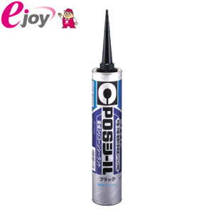 Z_C POSV[ ϐVR[V[g 333ml ubN SM-444 4901761133869