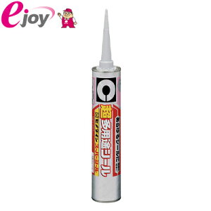 Z_C pr X[p[V[ 333ml zCg SU-001 4901761163828