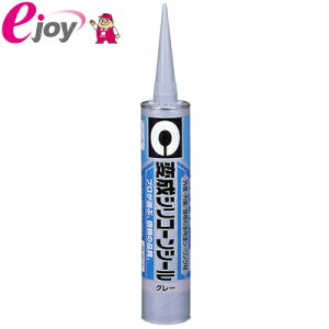 Z_C ϐVRV[ 333ml O[ SM-112 4901761183611 qNo0001