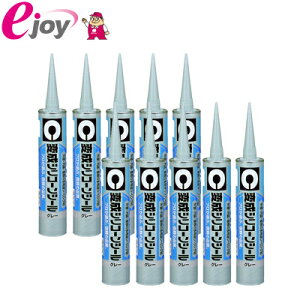 y10{ZbgzZ_C ϐVRV[ 333ml O[ SM-112×10{ 4901761183611 qNo0001