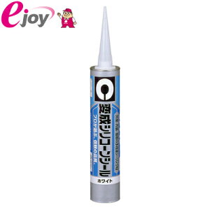 �Z���_�C�� �ϐ��V���R���V�[�� 333ml �z���C�g SM-201 4901761184182 �q��No0001