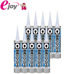 y10{ZbgzZ_C ϐVRV[ 333ml zCg SM-201×10{ 4901761184182 qNo0001