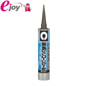 Z_C ϐVRV[ 333ml Ao[ SM-202 4901761184199 qNo0001