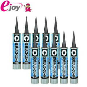 y10{ZbgzZ_C ϐVRV[ 333ml Ao[ SM-202×10{ 4901761184199 qNo0001