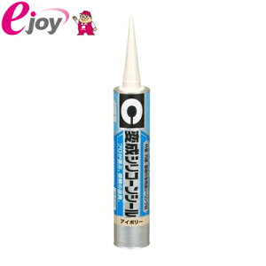 Z_C ϐVRV[ 333ml AC{[ SM-203 4901761184205 qNo0001