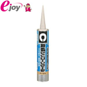 Z_C ϐVRV[ 333ml x[W SM-208 4901761184229 qNo0001