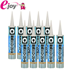 y10{ZbgzZ_C ϐVRV[ 333ml x[W SM-208×10{ 4901761184229 qNo0001