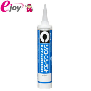 Z_C VR[V[g8060 330ml zCg SR-047 4901761305839