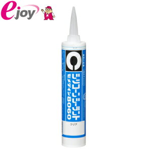 Z_C VR[V[g8060 330ml NA[ SR-048 4901761305846