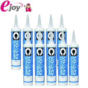 y10{ZbgzZ_C VR[V[g8060 330ml NA[ SR-048×10{ 4901761305846