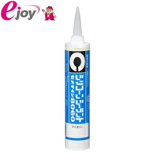 Z_C VR[V[g8060 330ml AC{[ SR-049 4901761305853