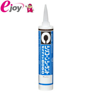 Z_C VR[V[g8060 330ml Ao[ SR-051 4901761305877