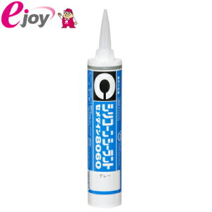 Z_C VR[V[g8060 330ml O[ SR-052 4901761305884