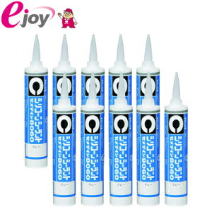 y10{ZbgzZ_C VR[V[g8060 330ml O[ SR-052×10{ 4901761305884