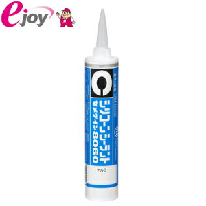 Z_C VR[V[g8060 330ml A~ SR-053 4901761305891