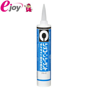 Z_C VR[V[g8060 330ml ubN SR-054 4901761305907