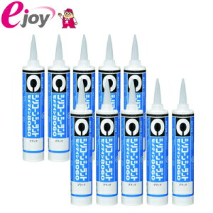 y10{ZbgzZ_C VR[V[g8060 330ml ubN SR-054×10{ 4901761305907