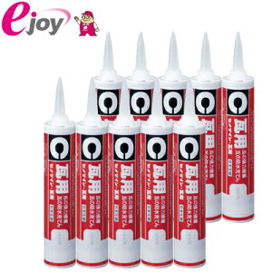 y10{ZbgzZ_C pVR[V[g 330ml { SR-079×10{ 4901761362948