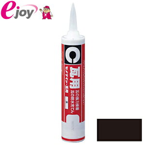 Z_C pVR[V[g 330ml  SR-080 4901761364409