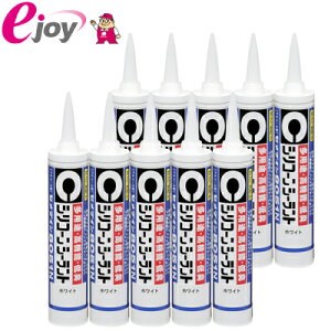 y10{ZbgzZ_C VR[V[g8051N 330ml zCg SR-142×10{ 4901761394390