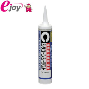 Z_C VR[V[g8051N 330ml CgO[ SR-143 4901761394406