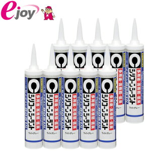 y10{ZbgzZ_C VR[V[g8051N 330ml CgO[ SR-143×10{ 4901761394406