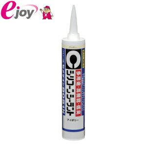 Z_C VR[V[g8051N 330ml AC{[ SR-144 4901761394413