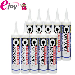 y10{ZbgzZ_C VR[V[g8051N 330ml AC{[ SR-144×10{ 4901761394413