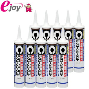 y10{ZbgzZ_C VR[V[g8051N 330ml Ao[ SR-145×10{ 4901761394420