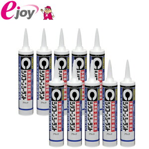 y10{ZbgzZ_C VR[V[g8051N 330ml ubNSR-146×10{ 4901761394437