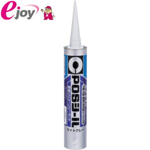 Z_C POSV[ ϐVR[V[g 333ml CgO[ SM-660 4901761516952