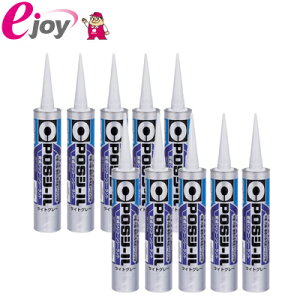 y10{ZbgzZ_C POSV[ ϐVR[V[g 333ml CgO[ SM-660×10{ 4901761516952