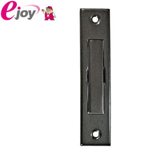 WAKI S]  VG-070 4903757570702