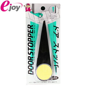 JECTIVE hAXgbp[ Εt 20×130×35mm ubN J-15 4942741000153