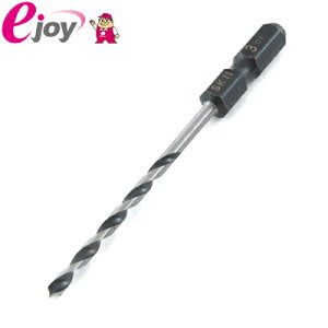 スターエム F型下穴錐 3.0mm メール便対応(5個まで) 4962660575037