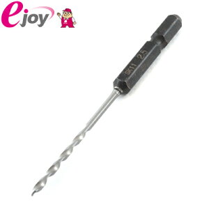 スターエム F型下穴錐 2.5mm メール便対応(5個まで) 4962660575259