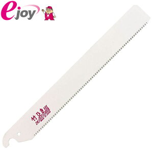 |Ђ̂240 ֐n 240mm No08016 [֑Ήi2܂Łj 4963041080164