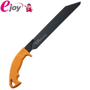 [bg nCXpC} P1.4 { 225mm No08104 4963041081048