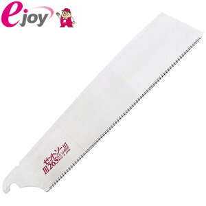 [bg\[IIIiX[j265 ֐n 265mm No15076 4963041150768